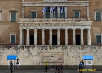 Στη Βουλή οι συμφωνίες Ελλάδας-Αιγύπτου και Ελλάδας-Ιταλίας για τις ΑΟΖ