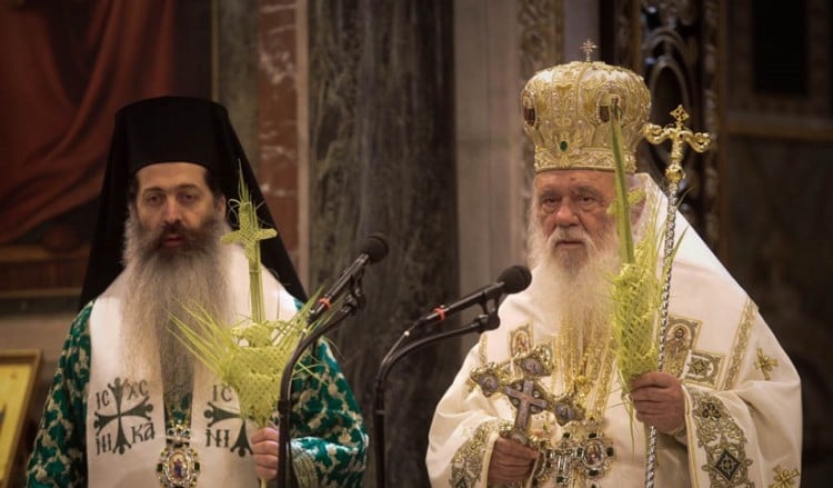 Κυριακή της Πεντηκοστής στη Μητρόπολη Αθηνών