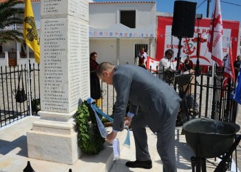 Εκδηλώσεις για την 196η επέτειο του Ολοκαυτώματος των Ψαρών (φωτο)