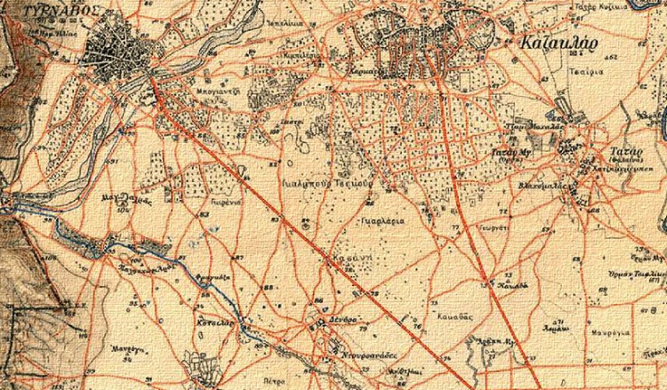 Μενίδι ή Αχαρναί; Τεκελή ή Σίνδος; 4.981 μετονομασίες οικισμών σε μία βάση δεδομένων