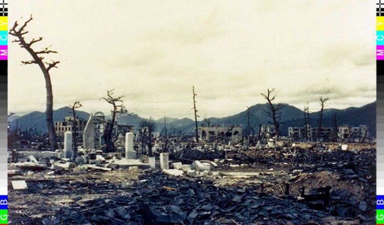 (Φωτ.: Hiroshima Peace Culture Foundation Ho/Yt/Klr)