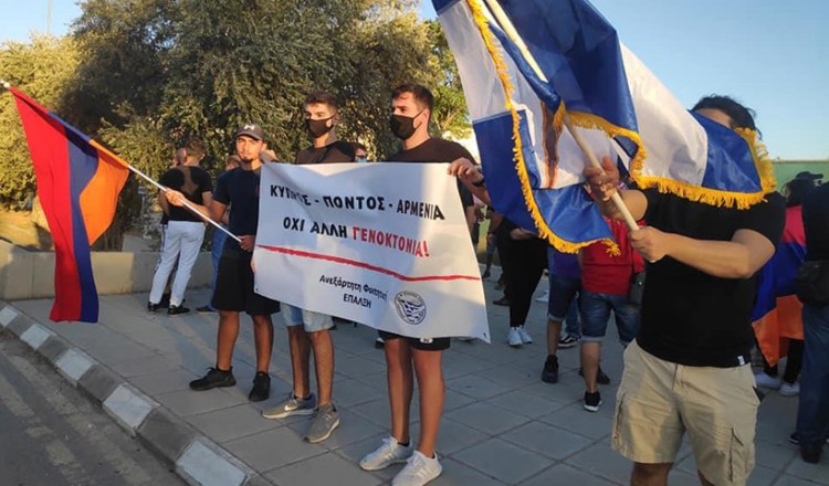 «Κύπρος, Πόντος, Αρμενία – Όχι άλλη Γενοκτονία», βροντοφώναξαν στη Λευκωσία