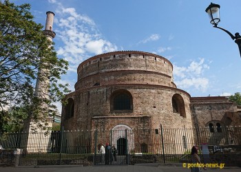 Θεσσαλονίκη: Τα φώτα της Ευρώπης στη Ροτόντα για το βραβείο «Θεοφανώ»