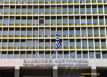 Ελεύθεροι οι 91 συλληφθέντες σε Πολυτεχνείο και Πολυτεχνειούπολη