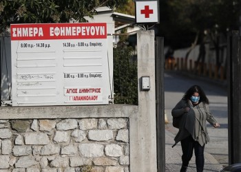 Κορονοϊός: 1.490 κρούσματα και 41 θάνατοι το τελευταίο 24ωρο