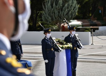 Επίσημος εορτασμός του Προστάτη της Πολεμικής Αεροπορίας (φωτο)