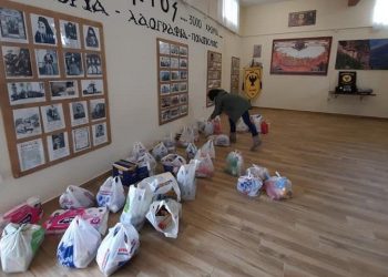 (Φωτ.: Σύλλογος Ποντίων Λακκώματος Χαλκιδικής)