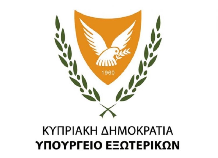 (Φωτ.: ΥΠΕΞ Κυπριακής Δημοκρατίας)