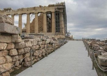 (Φωτ. αρχείου: ΑΠΕ-ΜΠΕ / Γραφείο Τύπου Ιδρύματος Ωνάση / STR)