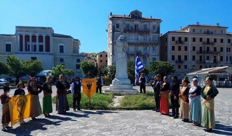 (Φωτ.: Facebook / Εύξεινος Λέσχη Ποντίων Κέρκυρας)