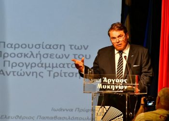 Ο δήμαρχος Άργους-Μυκηνών Δημήτρης Καμπόσος (φωτ.: αρχείο ΑΠΕ-ΜΠΕ / Ευάγγελος Μπουγιώτης)