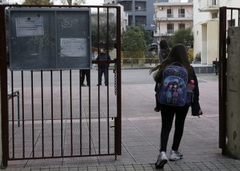 (Φωτ. αρχείου: ΑΠΕ-ΜΠΕ / Αλέξανδρος Βλάχος)