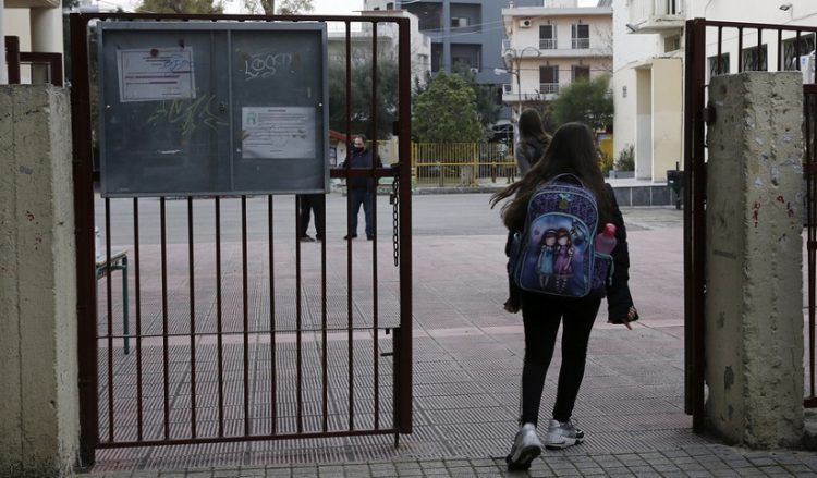 (Φωτ. αρχείου: ΑΠΕ-ΜΠΕ / Αλέξανδρος Βλάχος)