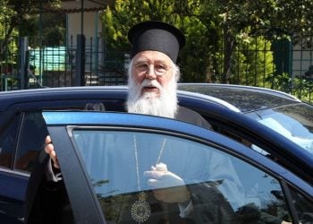 Ο μητροπολίτης Κέρκυρας και Διαποντίων Νήσων Νεκτάριος (φωτ.: ΑΠΕ-ΜΠΕ / Σταμάτης Καταπόδης)