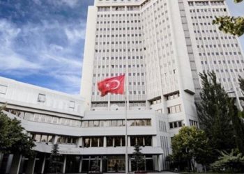 Το υπουργείο Εξωτερικών της Τουρκίας (φωτ.: mfa.gov.tr)