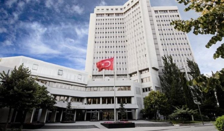 Το υπουργείο Εξωτερικών της Τουρκίας (φωτ.: mfa.gov.tr)