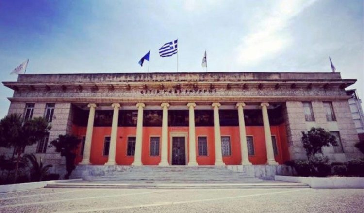 Το ιστορικό κτήριο της Εστίας Νέας Σμύρνης (πηγή: facebook.com/estia1930ns)