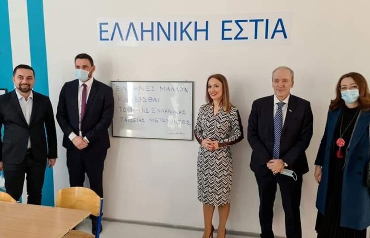 Ελληνική γωνία γεννήθηκε στη Βοσνία-Ερζεγοβίνη με στόχο του διάδοση του πολιτισμού (photo)