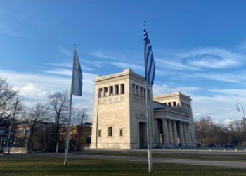 (Φωτ.: Twitter/ Botschaft von Griechenland in Berlin)