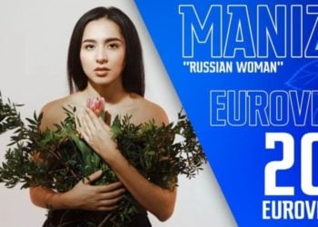 (Φωτ.: eurovisionfun.com)