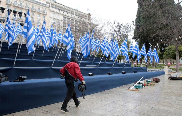 (Φωτ.: ΑΠΕ-ΜΠΕ / Παντελής Σαΐτας)