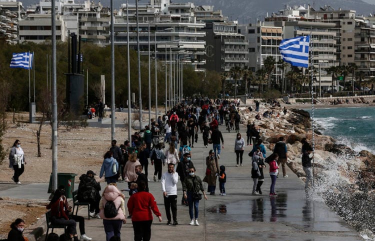 (Φωτ.: ΑΠΕ-ΜΠΕ / Γιάννης Κολεσίδης)