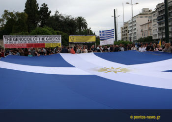 (Φωτ.: Γεωργία Βορύλλα)