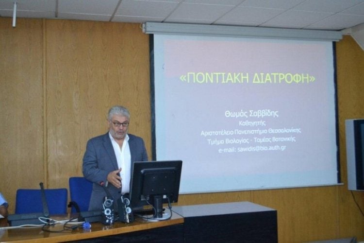 Ο πανεπιστημιακός Θωμάς Σαββίδης σε παλαιότερη διάλεξη για την ποντιακή διατροφή