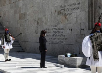 (Φωτ.: Προεδρία της Δημοκρατίας / Θοδωρής Μανωλόπουλος)