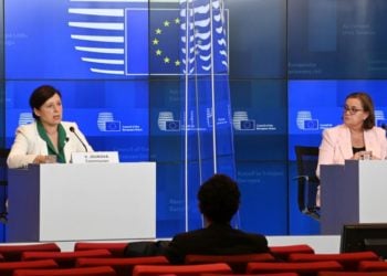 Η Επίτροπος για θέματα διαφάνειας Βέρα Γιούροβα, στη Σύνοδο του Λουξεμβούργου (φωτ.: ΑΠΕ-ΜΠΕ)