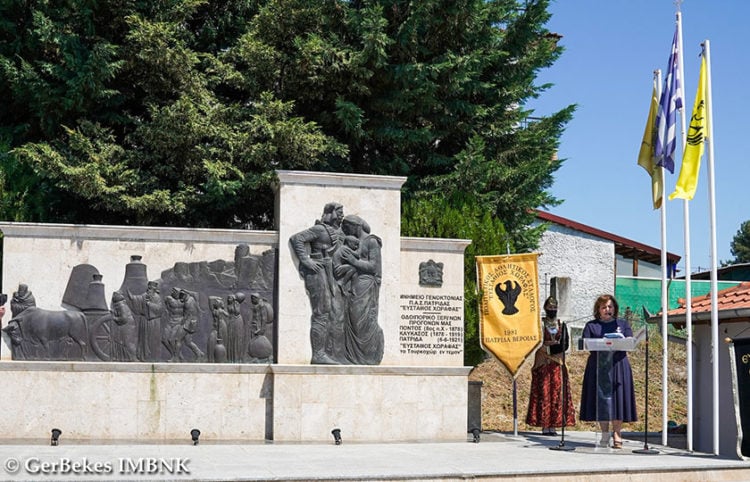 (Φωτ.: Μητρόπολη Βεροίας, Ναούσης, Καμπανίας)