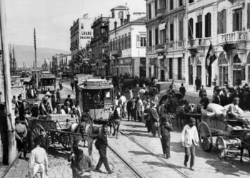 Άποψη της Σμύρνης πριν την Καταστροφή (φωτ.: Library of Congress)