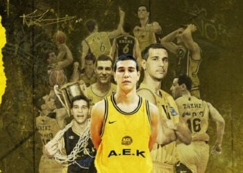 (Φωτ.: aekbc.gr)