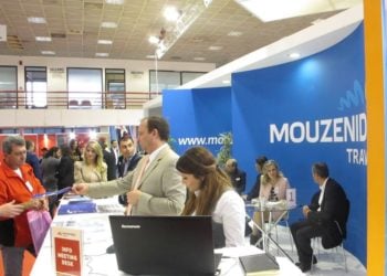 Εταιρεία Mouzenidis Travel (φωτ.: moneytourism.gr)