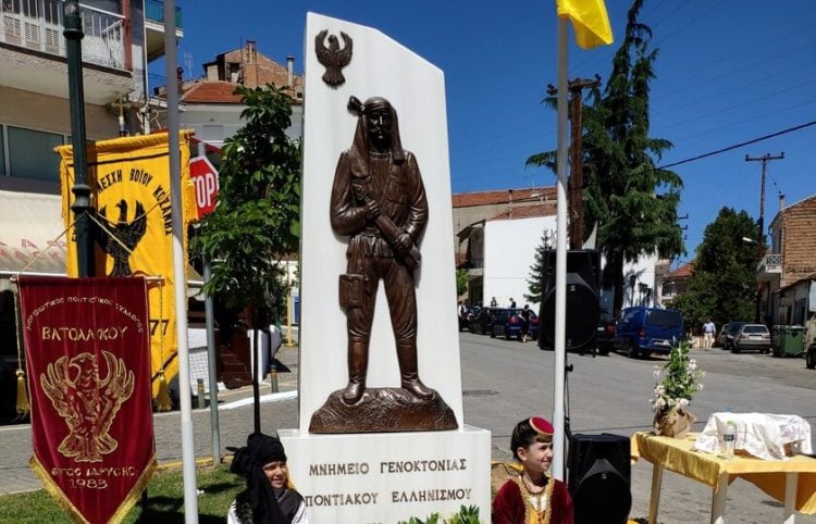 (Φωτ.: Εύξεινος Λέσχη Βοΐου Νεάπολης Κοζάνης/ Facebook)