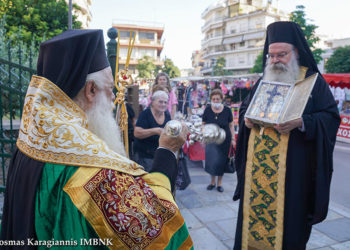 (Φωτ.: Μητρόπολη Βεροίας, Ναούσης, Καμπανίας / Κοσμάς Καραγιάννης)