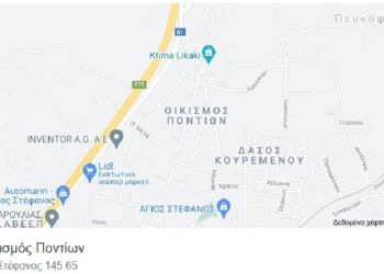 (Πηγή: Google Maps)