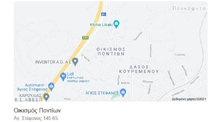 (Πηγή: Google Maps)