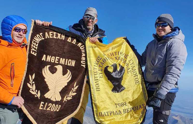 (Φωτ.: Facebook / Πολιτιστικός Αθλητικός Σύλλογος Πατρίδας  «Ευστάθιος Χωραφάς»)