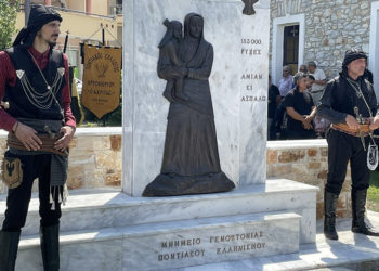 Το μνημείο για τη Γενοκτονία των Ποντίων που τοποθετήθηκε στον Αμυγδαλεώνα Καβάλας (πηγή: Μακάριος Λαζαρίδης)