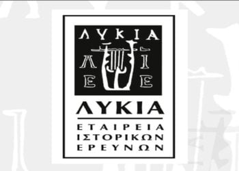 (Φωτ.: Lycia.gr)