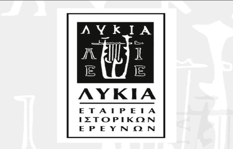 (Φωτ.: Lycia.gr)