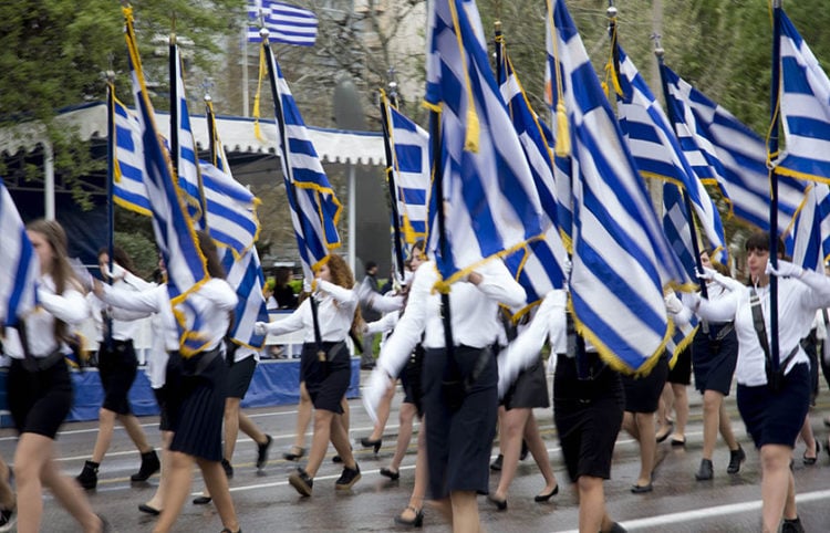 (Φωτ.: αρχείο EUROKINISSI)