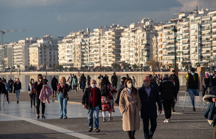 (Φωτ.: EUROKINISSI / Βασίλης Βερβερίδης)