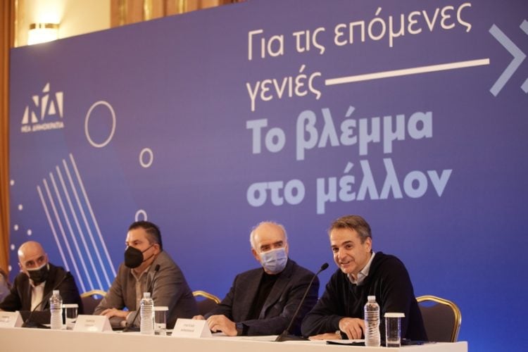 Ο Κυριάκος Μητσοτάκης στο Προσυνέδριο της Νέας Δημοκρατίας (φωτ.: Γρ.  Τύπου Πρωθυπουργού/EUROKINISSI/ Δημήτρης Παπαμήτσος)