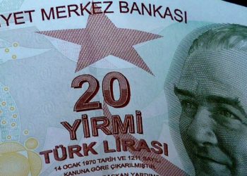 (Φωτ.: turkishlira)