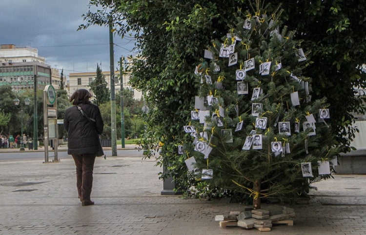 (Φωτ.: EUROKINISSI / Γιελάντα Ντελάι)