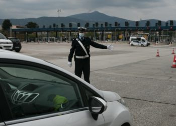 (Φωτ. αρχείου: EUROKINISSI/ Μιχάλης Καραγιάννης)