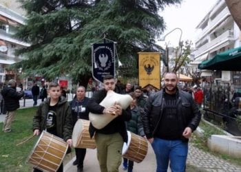 Στιγμιότυπο από το δρώμενο, το 2019 (φωτ.: Facebook/Ένωση Ποντίων Καλαμαριάς)