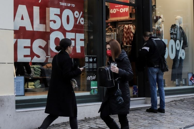 Εικόνα από την οδό Ερμού, στο κέντρο της Αθήνας (φωτ. αρχείου: EUROKINISSI / Αργυρώ Αναστασίου)